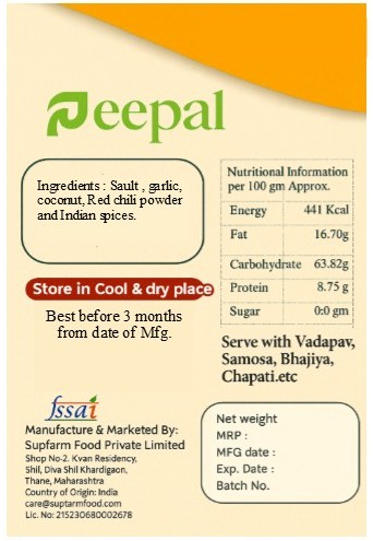 Ready vadapav Chutney ( garlic & Coconut ) -Restaurant pack - Image 3