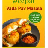 Vadapav Masala Mix ( 2 Pack 48 Vadas )and Dry chutney (1Pack) Set