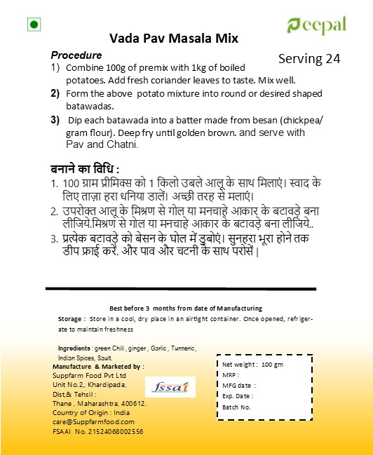 Vadapav Masala Mix ( 2 Pack 48 Vadas )and Dry chutney (1Pack) Set - Image 2